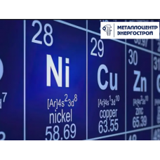 Никелевый лист НП1 2,0х345х355 мм