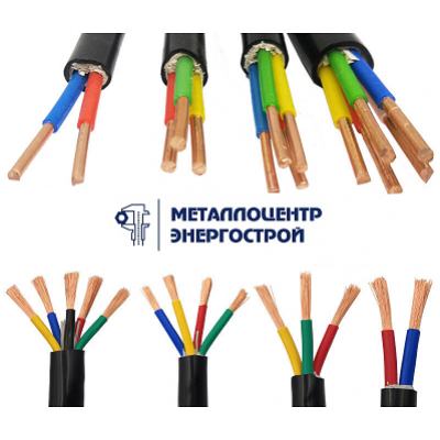 Провод изолированный медный 2x4 мм ППВ